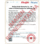 Licencia 1 Año (8 en 1) para Funciones Avanzadas de Seguridad / Firewall Ruijie RG-CF30XS / IPS + AV + Threat Intelligence + URL + APP + AI + WAF / Línea Cybrey